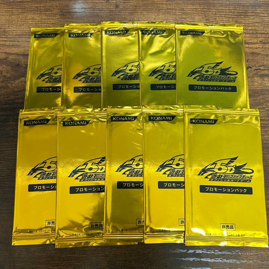Yu-Gi-Oh Yu-Gi-Oh! 2011 Jump Festa Promotion Pack 5D's Gold Pack — Japanese