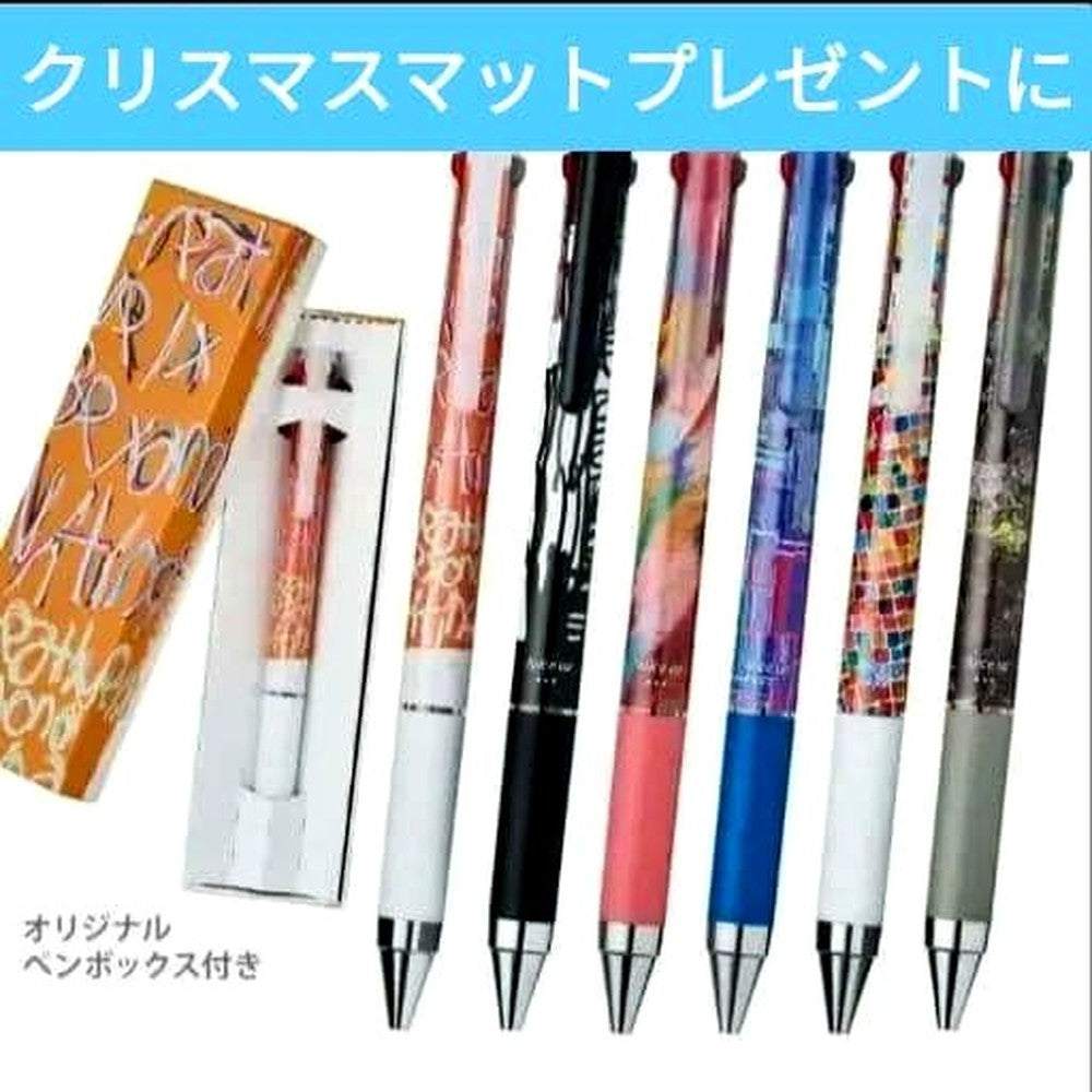 Six-pack of PILOT Juice up 3 ballpoint pens with colorful ink in a pack