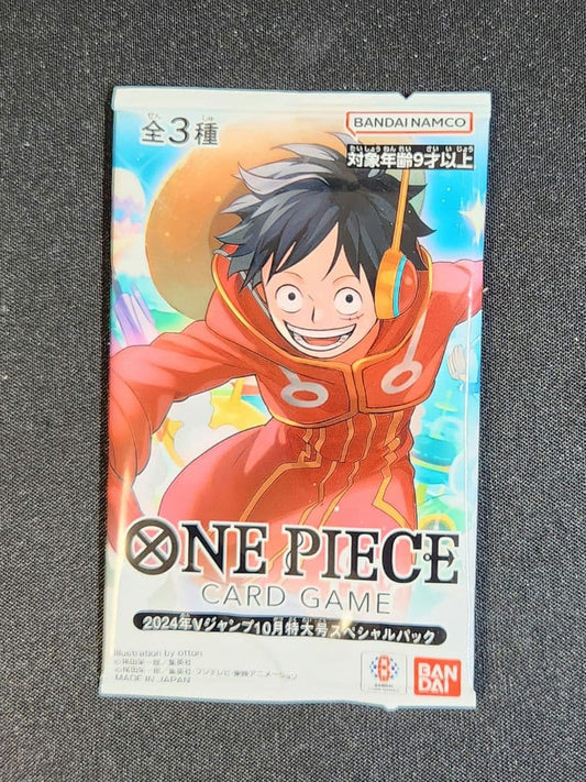 One Piece ONE PIECE Card 2024 V Jump October Special Pack Pack — Japanese