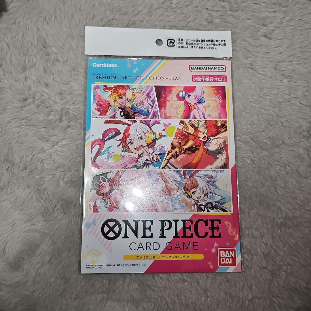 One Piece One Piece Card One Piece Card Premium Collection Uta Unopened — Japanese