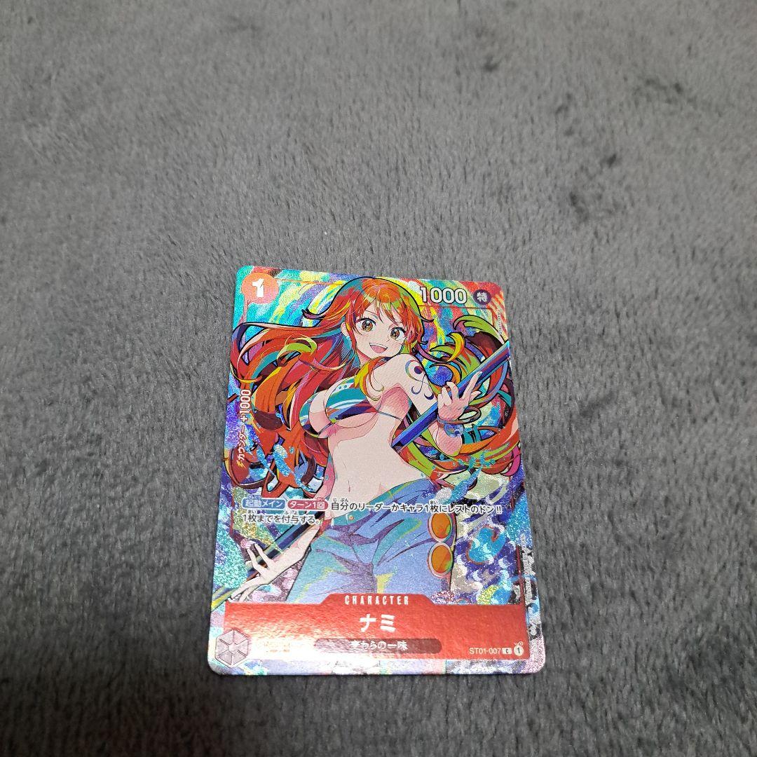 One Piece Nami — ST01-007 — Japanese