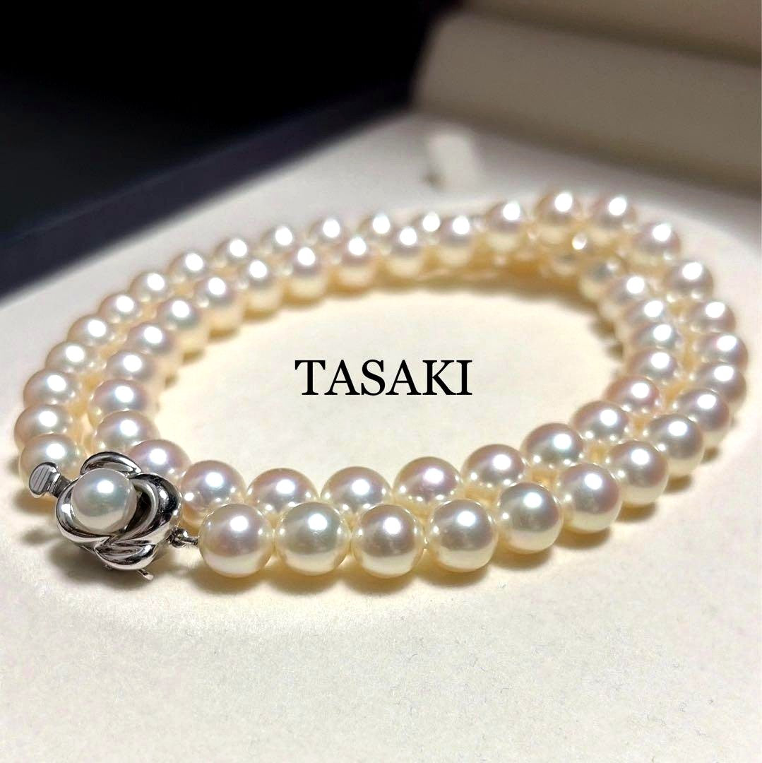 TASAKI Akoya Pearl Necklace with 7.5 mm pearls, 43 cm length, displayed on a white background