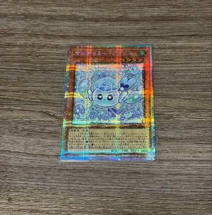Yu-Gi-Oh Maruchamee Huauros Prisik — Japanese