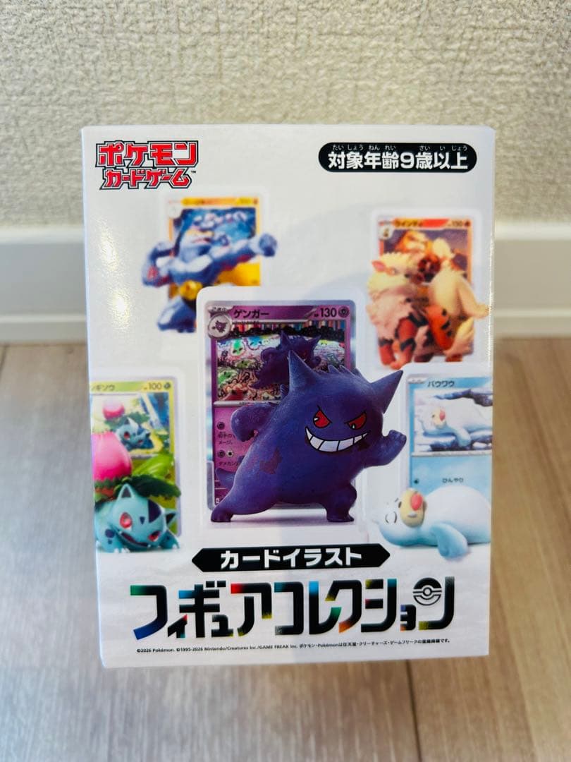 Pokemon New Sealed Pokémon Card Game Card Illustration Figure Collection Box — Japanese