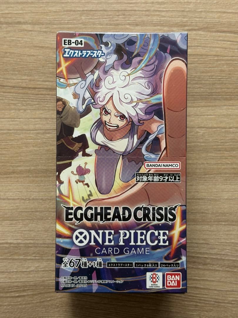 One Piece One Piece Card Game Egghead Crisis Box — Japanese