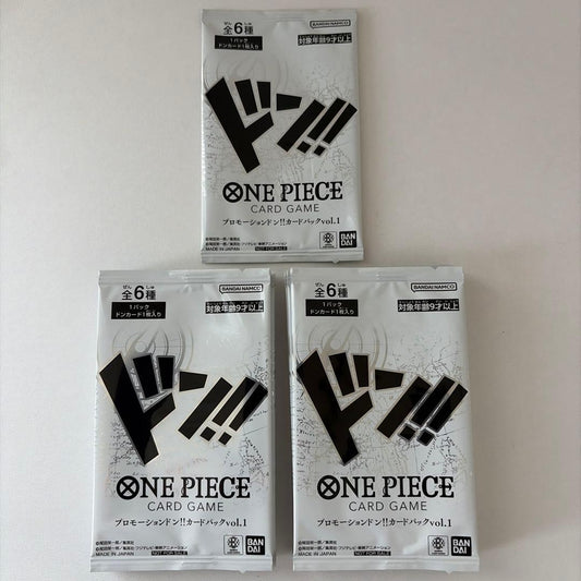 One Piece One Piece Promotion Do! Card Pack Vol. 121 Pack Pack — Japanese