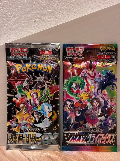 Pokemon Pokémon Card V MAX Climax Shiny Treasure ex Unopened Set Pack — Japanese