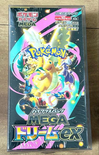 Pokemon Mega Dream ex Box — M High Class Pack MEGA Dream ex — Japanese