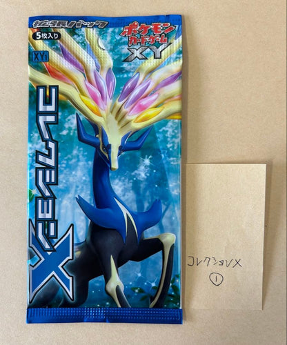 Pokemon Excellent Condition⭐️Brand New Unopened 1 Pack/1ED Collection X XY1 ① Pack — Japanese