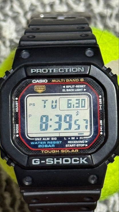 CASIO G-SHOCK Multiband 6 Solar Men's Watch — Japanese