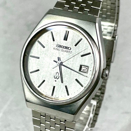 SEIKO キングクォーツ Quartz Men's Watch — Japanese