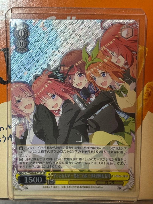 Weiss Schwarz The Quintessential Quintuplets The Quintessential Quintuplets: Forever Five People Ichika & Nino & Miku & Yotsu — Japanese