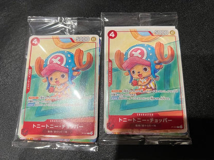 One Piece One Piece Card Promotional Card Set 2025 Pack — Japanese