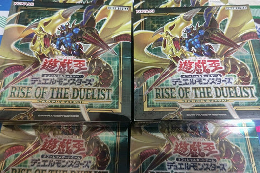 Yu-Gi-Oh Unopened Shrink Wrapped 6 Box Yu-Gi-Oh! RISE OF THE DUELIST Box — Japanese