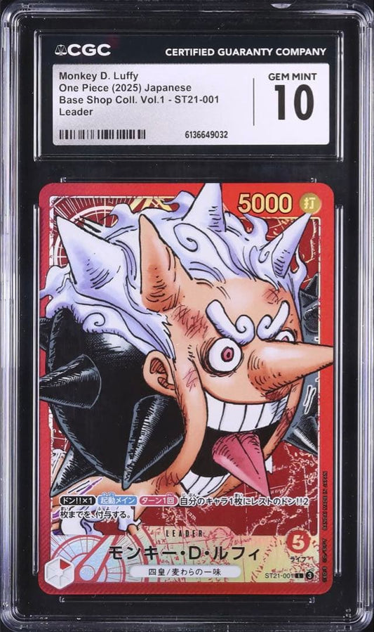 PSA 10 One Piece Luffy L — Japanese