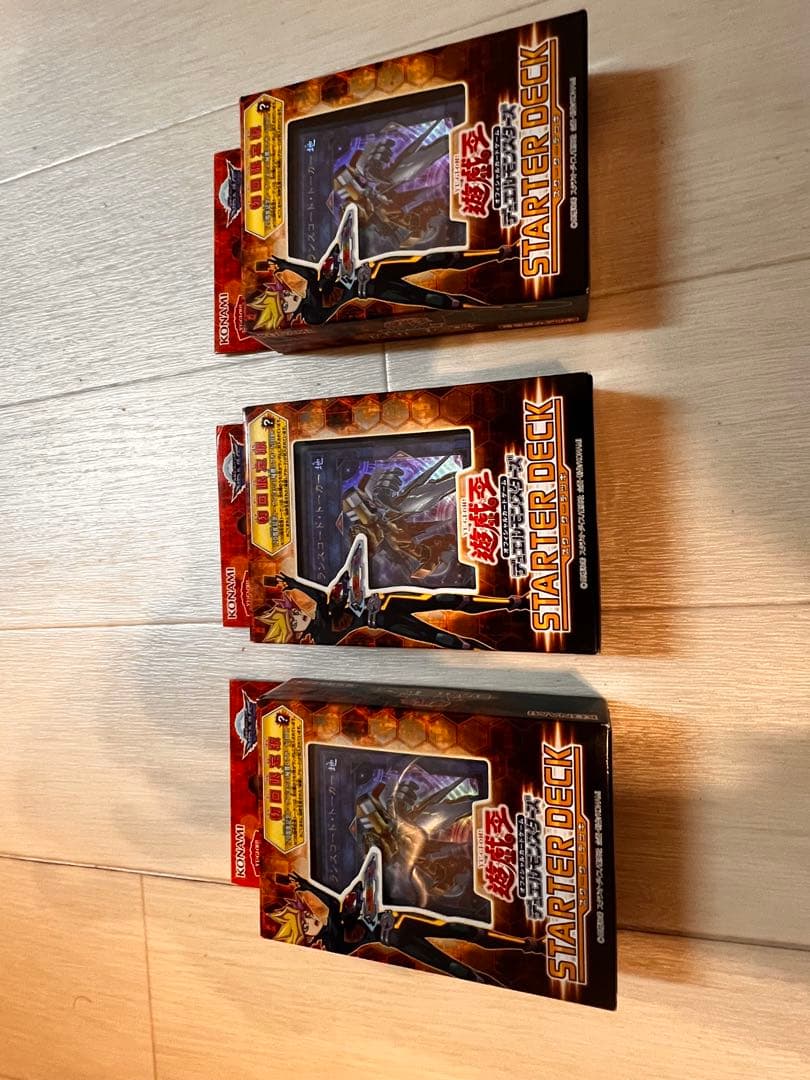 Yu-Gi-Oh Yu-Gi-Oh! Official Card Game Starter Deck 3-Set Box — Japanese