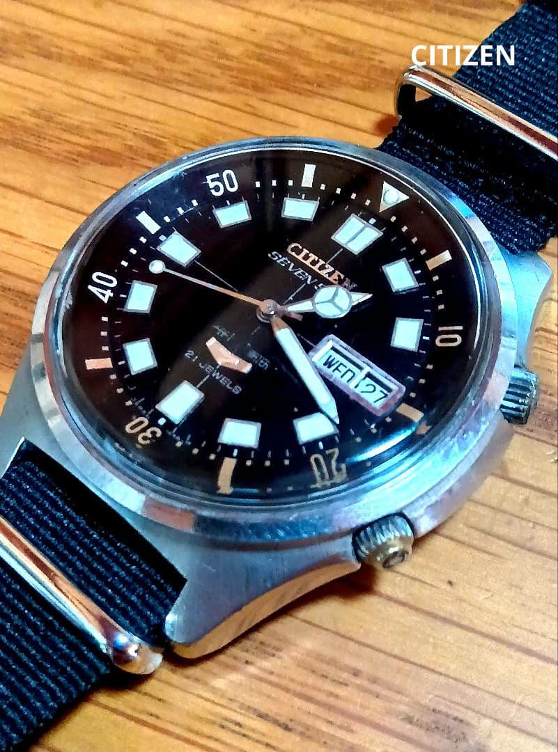 Citizen Seven Star Diver 1968 AT Automatic Men's Watch — Japanese