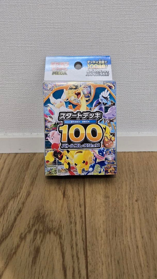 Pokemon Pokémon Card Game Starter Deck 100 Box — Japanese