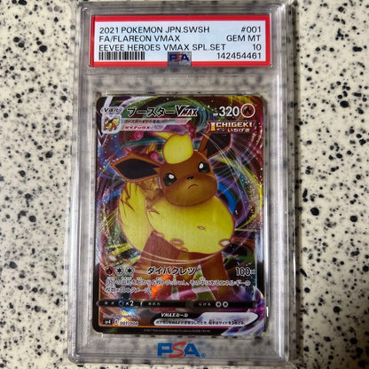 PSA 10 Pokemon Flareon VMAX — Japanese