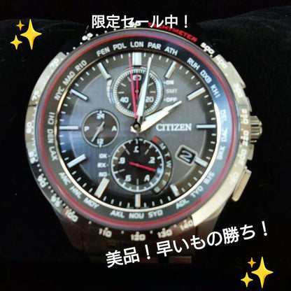 Citizen ATTESA CB5910-83L Solar Men's Watch — Japanese