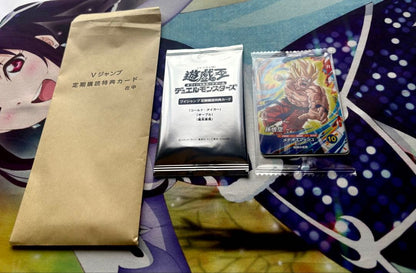 Yu-Gi-Oh Yu-Gi-Oh! V Jump Subscription Bonus Card (June 2026) Set Pack — Japanese
