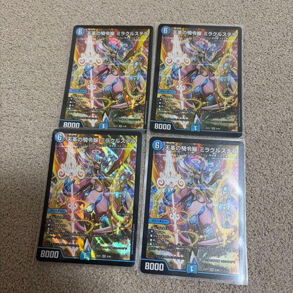 Duel Masters Miracle Stella, the Steel Leather Riding Girl Set of 4 — Japanese
