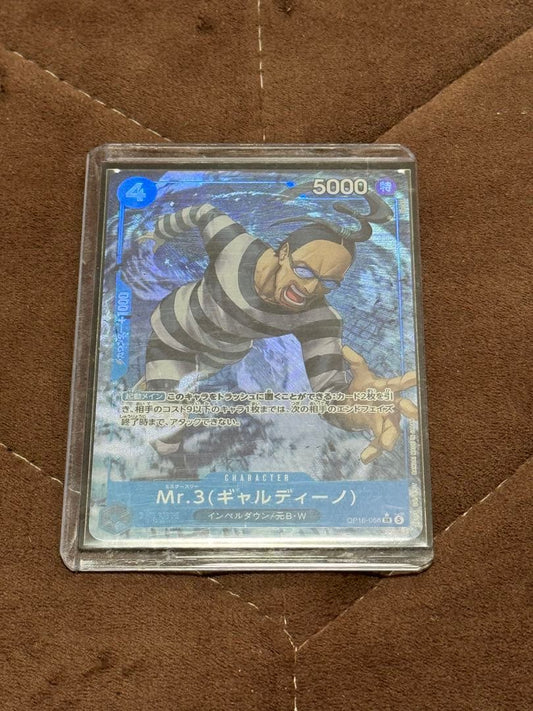 One Piece One Piece Card Mr.3 (Galdino) SR Parallel Battle of the Decisive Moment SEC — Japanese