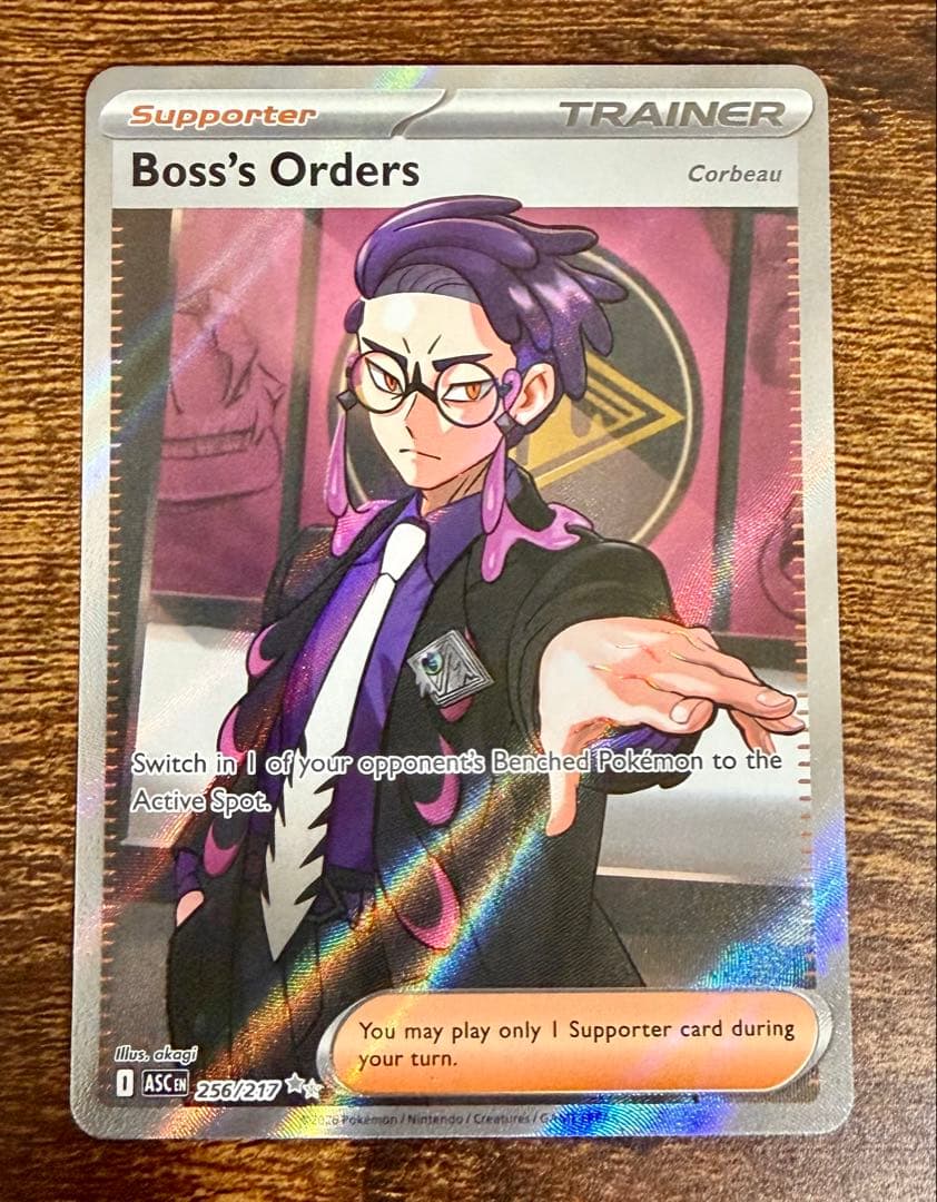 Pokemon Boss's Orders Crowbas SR SR — English