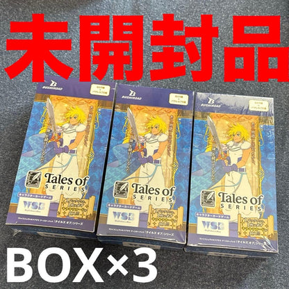Weiss Schwarz New Tales of Vwist Schwarzwarz Blau Booster Pack 3BOX Box — Japanese