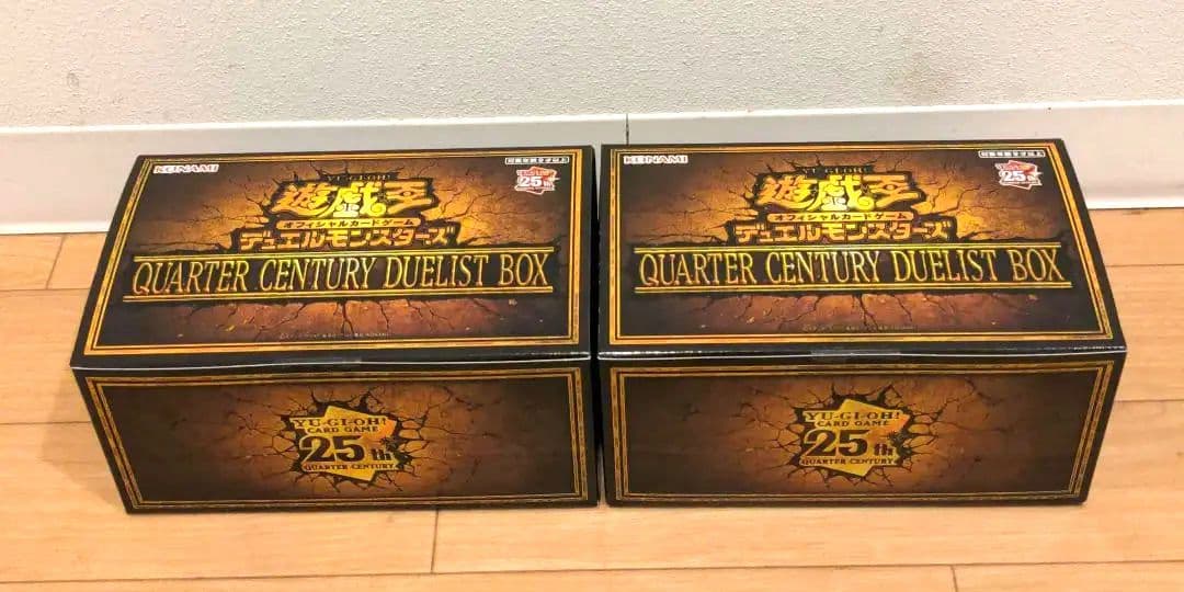 Yu-Gi-Oh Yu-Gi-Oh! The Quarter Century Duelist Box Box — Japanese