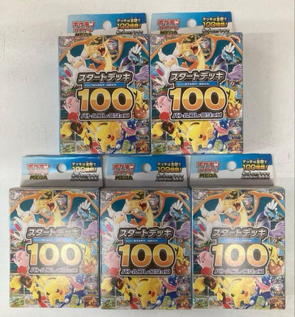 Pokemon Mega Start Deck 100 Battle Collection 5 Pack Set Box — M Start Deck 100 Battle Collection — Japanese