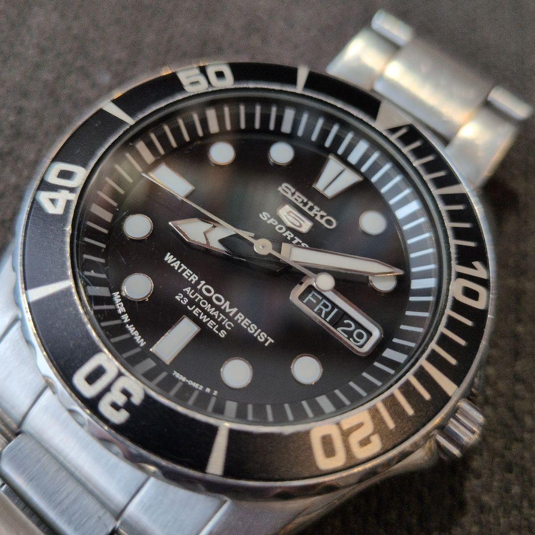 SEIKO 5 Sports Automatic Men's Watch — Japanese