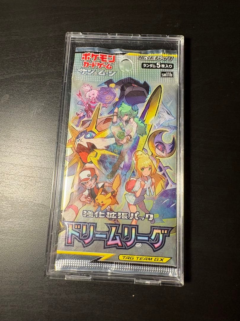 Pokemon Pokémon Sun & Moon Enhanced Expansion Pack Dream League Pack — SM Enhanced Expansion Pack Dream League — Japanese