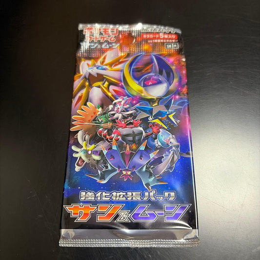 Pokemon Sun & Moon Pack Sealed Discontinued Pack — Japanese