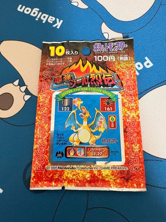 Pokemon Pokemon Seal: Super Strong Seal Legend 10 Sheets Pack — Japanese