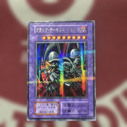 Yu-Gi-Oh Black Demons Dragon — Japanese
