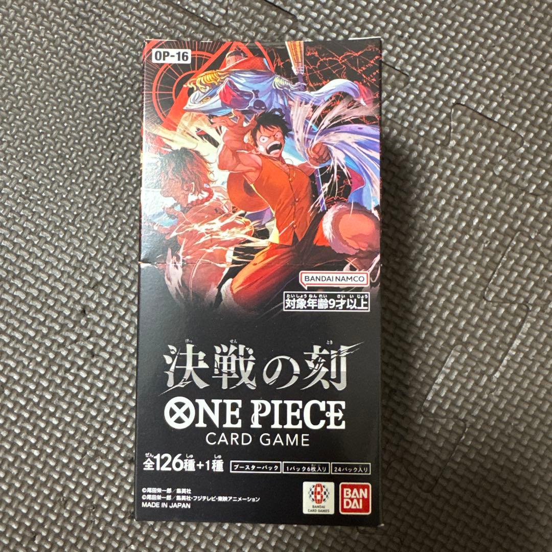 One Piece One Piece Card Game: Battling Moment Booster Pack Box — Japanese