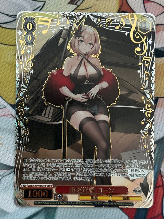 Weiss Schwarz Azur Lane Vise Azur Lane Heavy Cruiser Loan SEC+ — Japanese