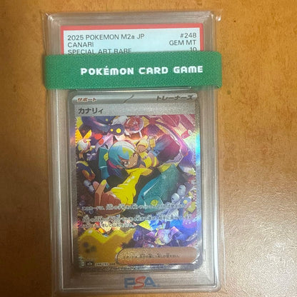 PSA 10 Pokemon Kanarii SAR — M High Class Pack MEGA Dream ex — Japanese