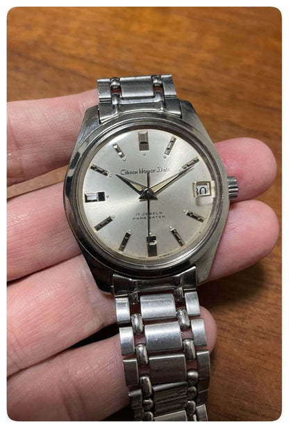 Citizen Homa Date 17 Jewels Manual Men's Watch — Japanese