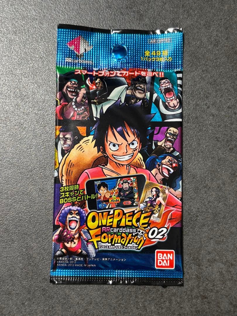 One Piece One Piece AR Card Game Formation 02 Unopened Pack — Japanese