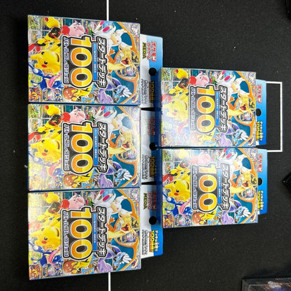 Pokemon Pokémon Card Game Start Deck 100 Battle Collection 5-Set Box — Japanese