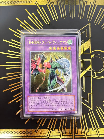 Yu-Gi-Oh E-HERO Flame Wingman Relief — Japanese