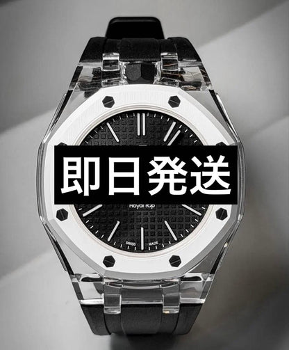 swatch Royal Pop Grip Men's — Japanese