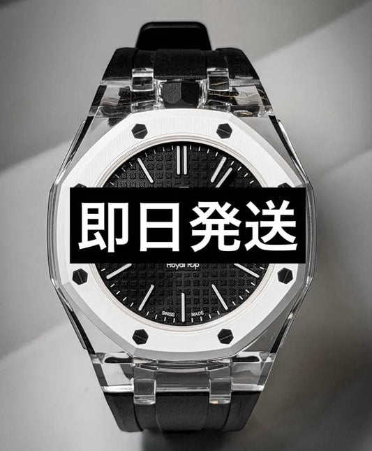 swatch Royal Pop Grip Men's — Japanese