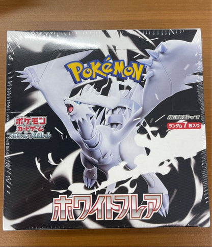 Pokemon Pokémon TCG: White Flare Box Box — Japanese
