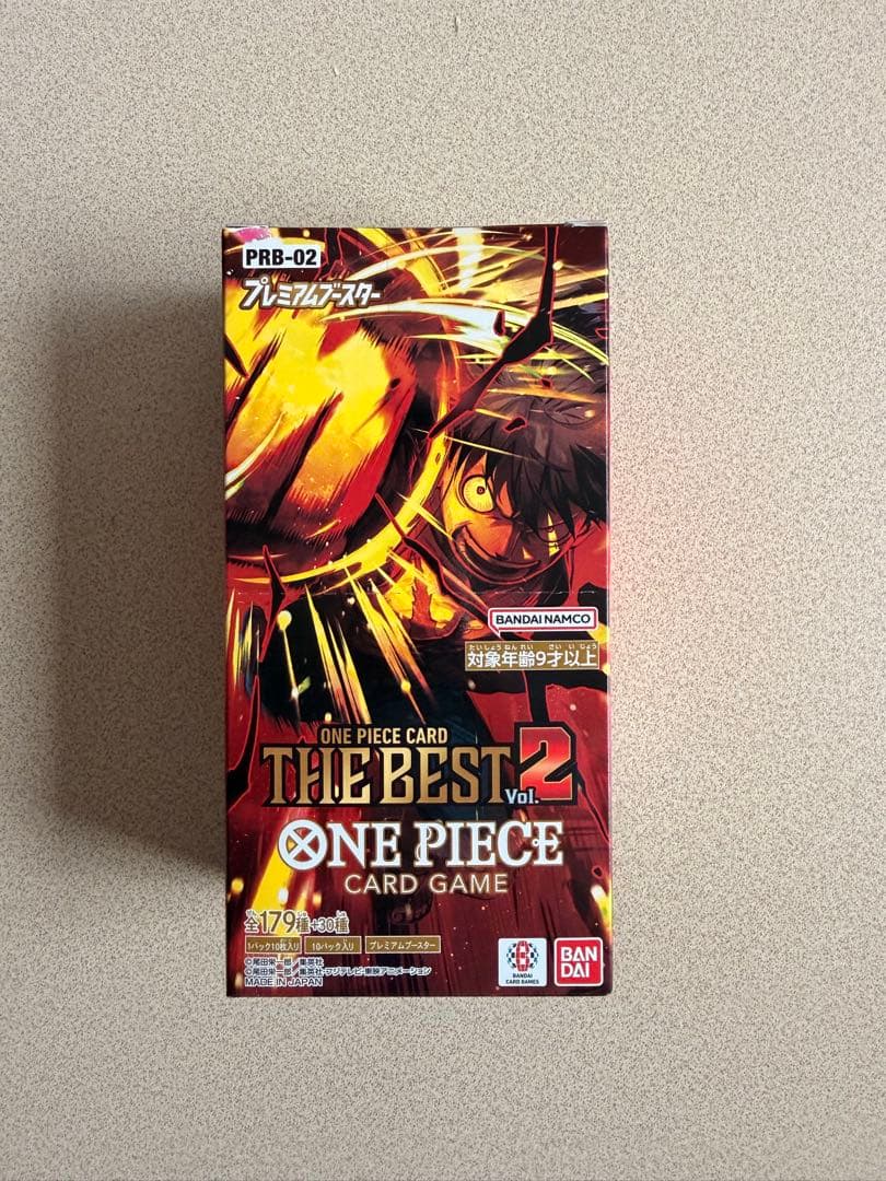 One Piece ONE PIECE Card Game THE BEST 2 BOX Box — Japanese