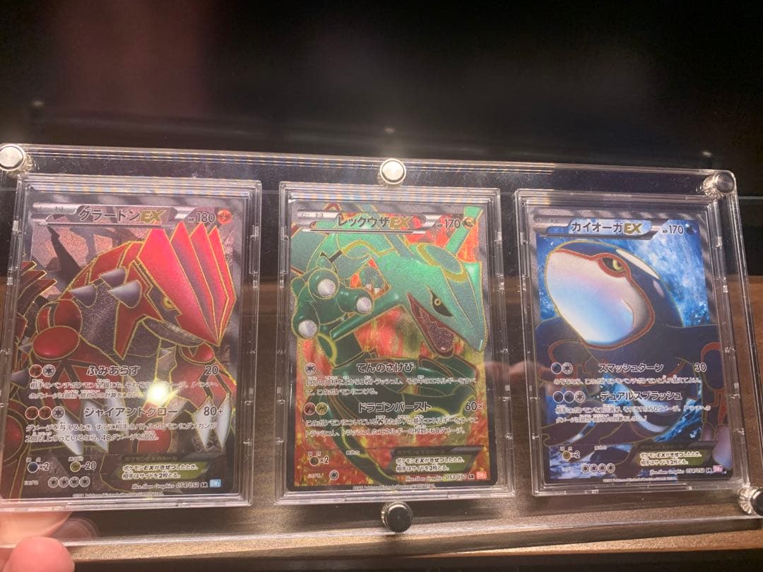 Pokemon Kyogre ex — Japanese