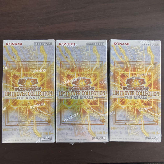 Yu-Gi-Oh Limit Over Collection The Rivals Pack — Japanese