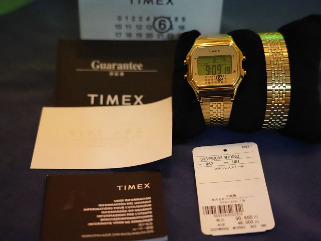 TIMEX x MM6 GD Digital Men's Watch — Japanese